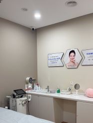 -禾美嘉医疗美容