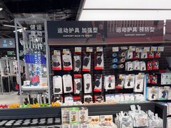 -迪卡侬(环球港店)