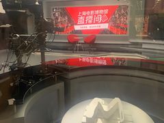 -上海电影博物馆