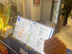 -三厘鸡蛋仔(印力店)