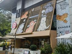 -天河领展广场