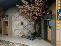 -巴斯漫温泉汗蒸馆(贡湖大道店)