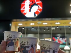 -茶颜悦色(高铁南站店)