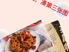 -汉虾王.小龙虾.武汉菜.粤菜(科技园店)
