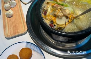 Colorful Mountain Delicacy Pork Rib Soup