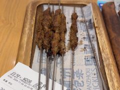 -马记永·兰州牛肉面(3019君尚店)