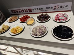 -豪享来中西餐厅(隆昌店)