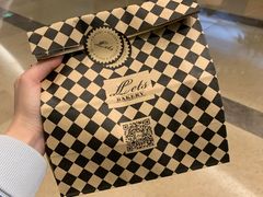 -Let's Taipei 非常烘焙(太古里店)