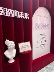 -Dr.U博士医疗美容医院