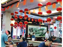 大堂-耿福兴(凤凰美食街店)