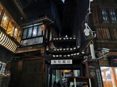 -和福餐馆(西江古街店)