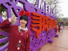 -南宁方特东盟神画