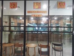 -枪馆1号实弹射击俱乐部