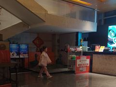 -映像威海·威海宴(威高广场店)