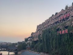 -杭州宋城