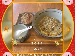 -阿莉餐厅(枣阳路店)