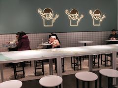 -开心糖水铺(天府三街店)
