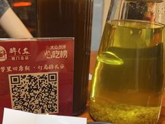 -醉长安(南门总店)