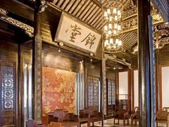 -锦堂中餐厅