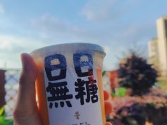 -颈渴