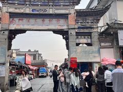 -南门绿玉农贸市场