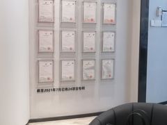 -牙博士口腔品牌连锁(杨浦店)