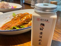 -绍兴老味道·非遗门店(银泰城店)