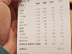 -抱德·潮汕味(敦和店原惠城鱼仔)