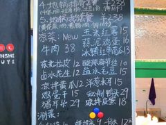 菜单-原始煮意·地锅鸡守艺者(木渎二店)