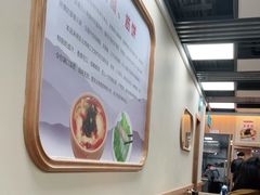 -筋饼豆腐脑一绝