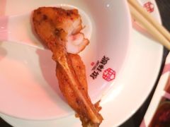 -渝蛙馆(新百店)