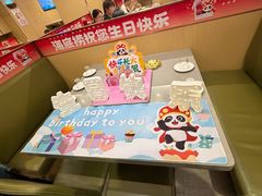 -海底捞火锅(欣大百货店)