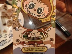 -龙悦湾酒家·八阵鱼生·渔人码头店