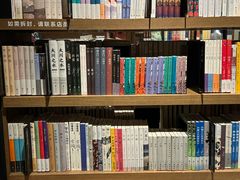 -茑屋书店(天目里店)