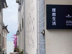 -大理洱海