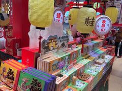 -捶糖帮桂林特产伴手礼(西街店)