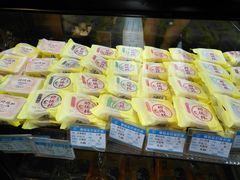 -功德林(南京西路店)
