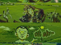 -稻梦空间冰雪小镇