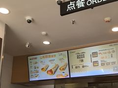 -德克士(什邡永辉超市店)