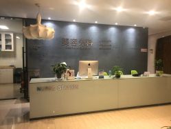 -比华利美容医院