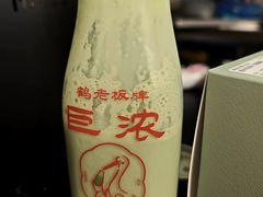 -鹤茶野所(上海首店)