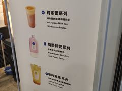 -麦吉machimachi(达明店)