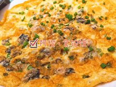 -新享乐海鲜(翠华路店)