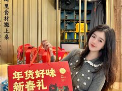 -刀板香·安徽菜(国购IFC店)