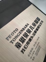 -童恩贝贝专业儿童摄影(浐灞新城4期店)