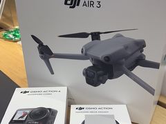 -DJI大疆(深圳华强北曼哈授权体验店)