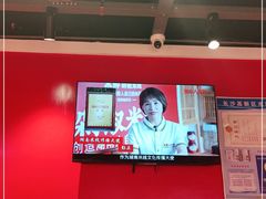 -米鲜剁椒米线(梅溪湖店)