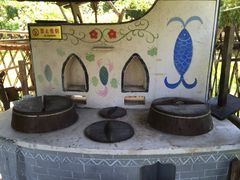 iphone_upload_pic-朱家角课植园