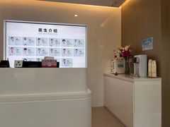 -北京地坛口腔门诊部