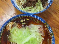 -蒋六十八梯眼镜面(渝中店)